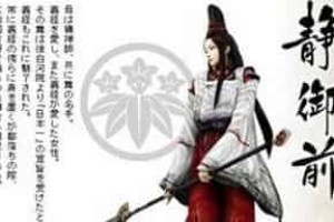 古代日本史上三大美女_世界近代史 菊江历史网