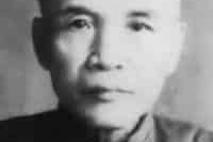 岑仲勉【中国历史学家】 – 人物百科