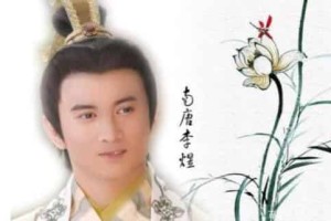 赵匡胤为什么不杀南唐后主李煜，李煜无治国之才不足为虑_稗官野史 菊江历史网