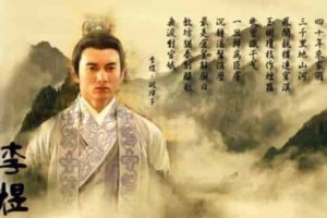 南唐存在多少年，南唐后主李煜是李世民的什么人 菊江历史网