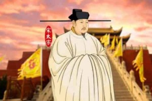 为啥赵构禅让皇位给赵匡胤一脉被认为是赵光义断子绝孙的报应_稗官野史 菊江历史网