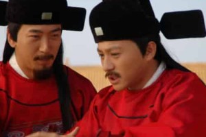 明朝的宰相和首辅有多大的差别，宰相和首辅相当于现在什么职位_稗官野史 菊江历史网