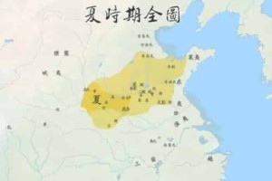 为什么国际不承认夏朝，没有明确的实物能证明_稗官野史 菊江历史网