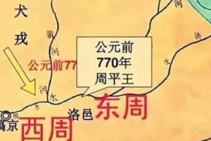 周幽王被哪个国家灭了，西周怎么灭亡的_稗官野史 菊江历史网