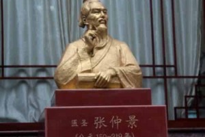 中国古代十大名医分别是谁，他们的著作都有什么 菊江历史网