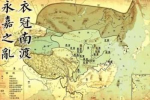 永嘉之乱发生在哪个朝代，西晋永嘉之乱的原因_稗官野史 菊江历史网