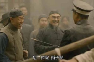 清末中国第一个剪掉辫子的人是谁，康有为向皇帝上书剪掉辫子_稗官野史 菊江历史网