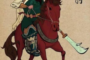 关羽死后的灵异事件是真的吗（关羽死后的传说都有哪些）_三国历史 菊江历史网