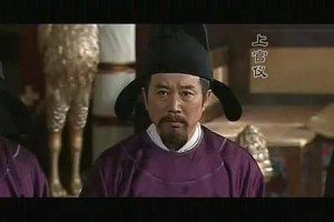 上官仪是谁（上官仪生平事迹及故事简介）_唐朝历史 菊江历史网