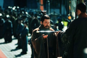 汉朝爵位都有哪些 关羽的汉寿亭侯级别有多高_汉朝历史 菊江历史网