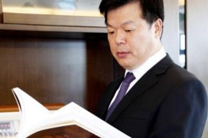 陈建云【富贵鸟矿业集团董事长】 – 人物百科