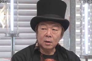 古田新太【日本男演员、配音演员】 – 人物百科