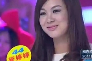 管婷婷【《爱情连连看》节目嘉宾】 – 人物百科