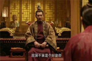 宋真宗为什么只有一个儿子（宋真宗儿子都去哪了）_宋朝历史 菊江历史网