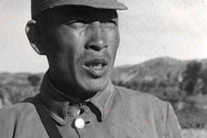 关书范【抗战时期叛徒】 – 人物百科