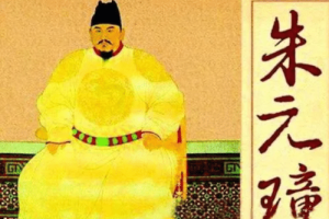 朱元璋根本不是白手起家（遇见贵人，参加郭子兴的起义军）_明朝历史 菊江历史网