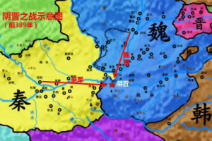 阴晋之战是怎么回事（阴晋之战在怎样的背景下爆发的）_古代战争 菊江历史网