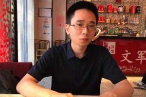 周凯旋【6·14中国科学院研究生被杀案凶手】 – 人物百科