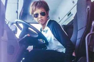 钟秀萍【钟汉良妹妹】 – 人物百科