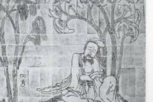 向秀【竹林七贤之一】 – 人物百科