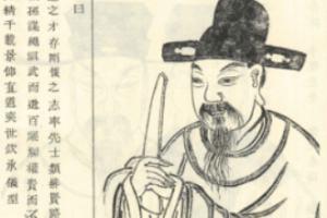 虞翻【三国时期吴国学者、官员】 – 人物百科