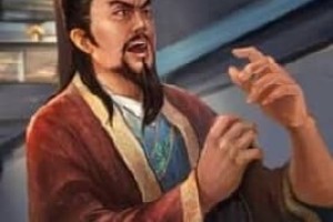 彭羕【东汉末年官吏】 – 人物百科