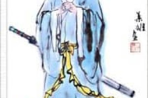 刘馥【东汉末年名守】 – 人物百科