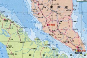 马六甲海峡属于哪个国家的海峡（主权归属于三个国家）_乡村野史 菊江历史网
