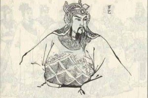 北平王【中国古代的王爵名称】 – 人物百科