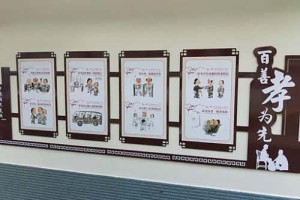 二十四孝的24个孝的故事（古代二十四孝是哪24孝）_乡村野史 菊江历史网