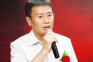 张庭宾【中华元智库创办人】 – 人物百科