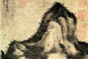 方从义【中国元代画家，道士】 – 人物百科