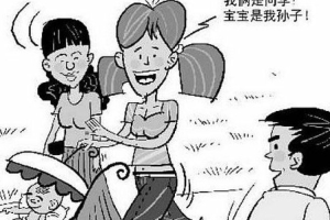 史上最年轻的太皇太后，为什么年仅15岁就身居高位？_汉朝历史 菊江历史网