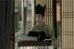 历史上梁怀吉爱公主吗，梁怀吉是真的太监吗_宋朝历史 菊江历史网