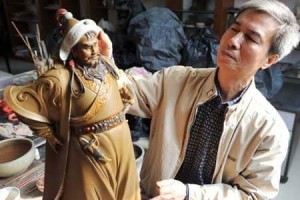 庞文忠【中国工艺美术学会会员】 – 人物百科