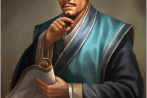 袁涣【东汉末年官员】 – 人物百科