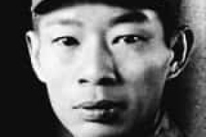 周子昆【中国工农红军和新四军高级指挥员】 – 人物百科