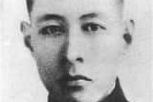 柳直荀【又名克明，化名刘克明】 – 人物百科