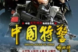 刘子恺【中国内地演员】 – 人物百科