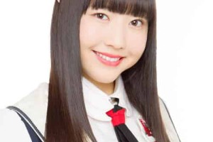 日下部爱菜【NGT48一期生，元AKB48打工AKB成员】 – 人物百科