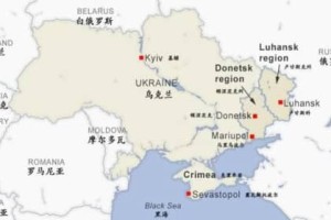 卢甘斯克是哪里_世界近代史 菊江历史网