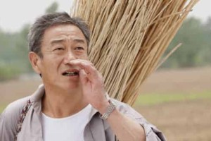 李心敏【中国内地男演员】 – 人物百科