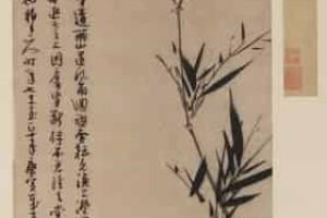 吴镇【元代画家，元四家之一】 – 人物百科