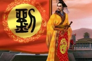 汉人为什么会叫汉人?(汉朝)_汉朝历史 菊江历史网