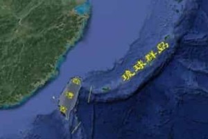 冲绳岛属于哪个国家_世界近代史 菊江历史网