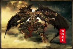 蚩尤手下九名大将是谁（这九位大将分别有哪些厉害之处）_上古历史 菊江历史网