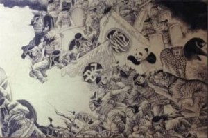 蚩尤坐骑是什么？_上古历史 菊江历史网