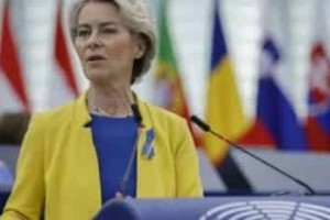 冯德莱恩是第一次来华吗_世界近代史 菊江历史网