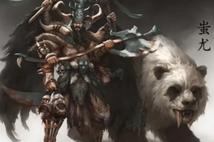 山海经上古十大魔神（第一是兵主蚩尤，第十是夸父逐日主人公夸父）_上古历史 菊江历史网