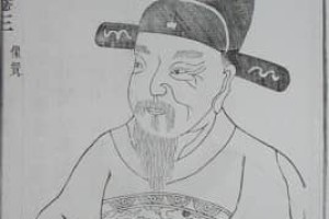 吉本【东汉末年太医令】 – 人物百科